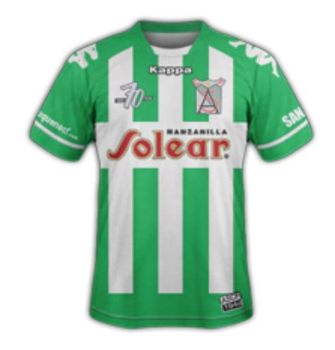 Atlético Sanluqueño 2018 19 Home Kit