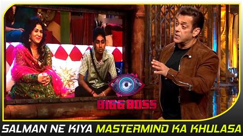 BIGG BOSS 16 Update Gori Chala Rahi Hain MC Stan Ko Salman Khan Ne