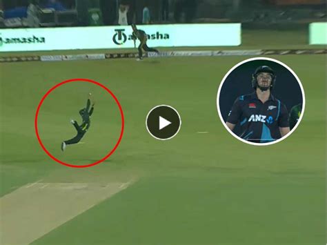 Shadab Khan Catch Video Pakistan vs New Zealand जबरदसत शदब खनन