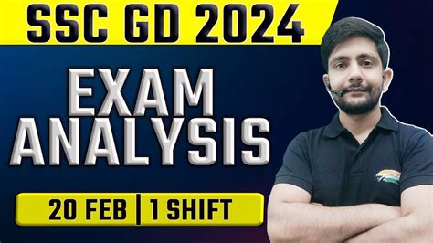 SSC GD Exam Analysis 2024 SSC GD Exam Analysis 20 Feb 1ST Shift