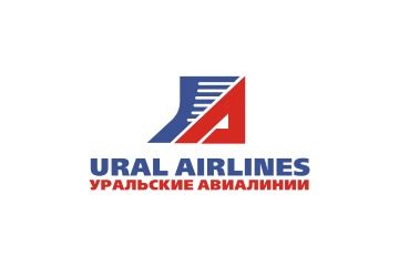 Авиакомпания Уральские авиалинии