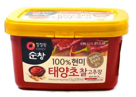 Hot Pepper Paste Kochujan Hot Kg Deans Fujiya
