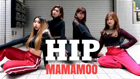 Kpop In Public Japan Hip Mamamoo Dance Cover Youtube