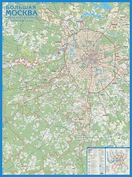 Настенная карта Большая Москва Mos006