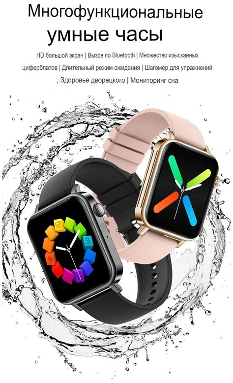 Умные смарт часы Х7 мини New 2022 /41мм/Сенсорный HD экран/Bluetooth ...
