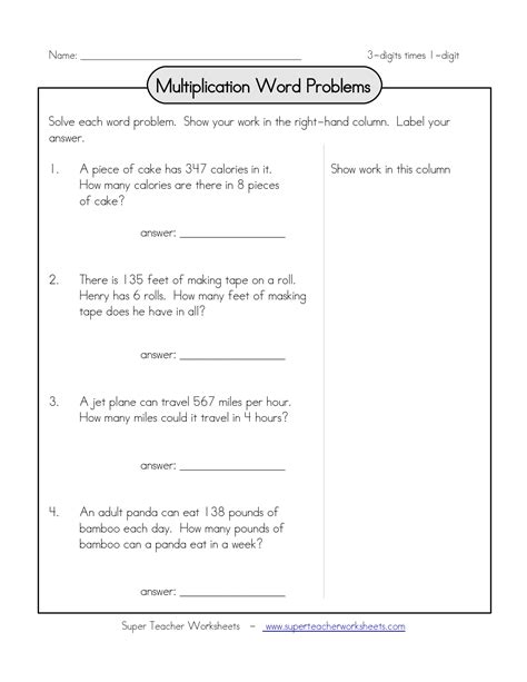 Third Grade Multiplication Word Problems