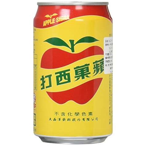 大西洋飲料 アップルサイダー 蘋果西打 330ml×24本 S 4710128023923 20230519オンラインショップさくら