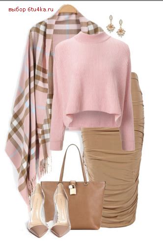 Розовый и карамельный | Fashion outfits, Chic outfits, Classy outfits