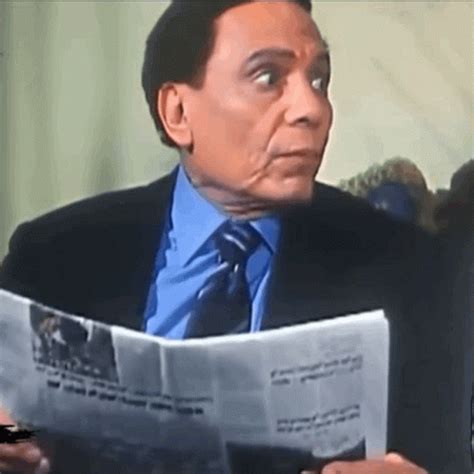 Adel Eman Adel Eman Smile Discover Share Gifs Adel Funny My XXX Hot Girl