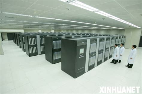 Chinese Supercomputer Ranked Worlds Fastest Cn