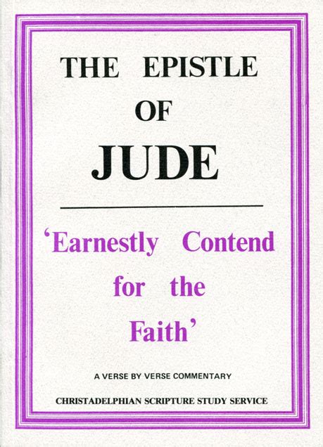 Books by Christadelphians :: The Epistle of Jude