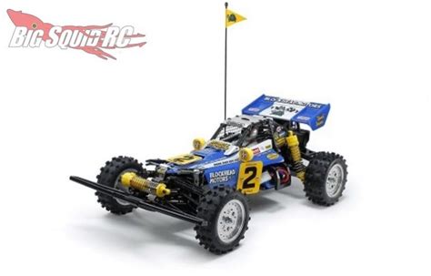 Tamiya Hotshot Ii Blockhead Motors Edition Kit Big Squid Rc Rc