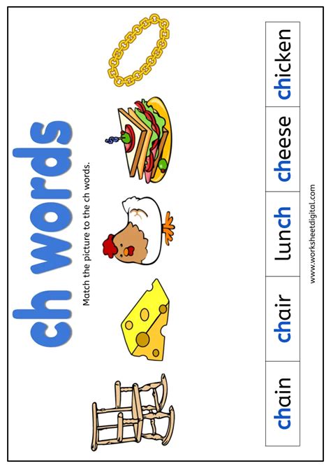 Ch Words Worksheet Digital 1 Teacher Made Resources
