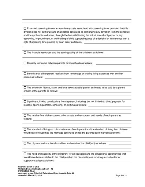 Uniform Domestic Relations Form 18 Fill Out Sign Online And Download