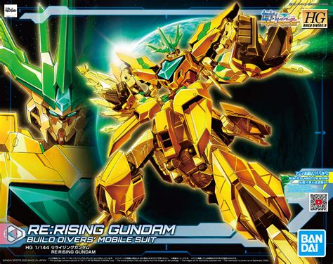 Hgbdr 1144 Rerising Gundam Grand Cross Color Release Info Box