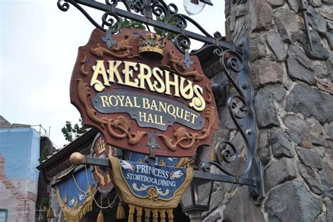 Akershus Royal Banquet Hall Epcot Norway World Showcase Dining