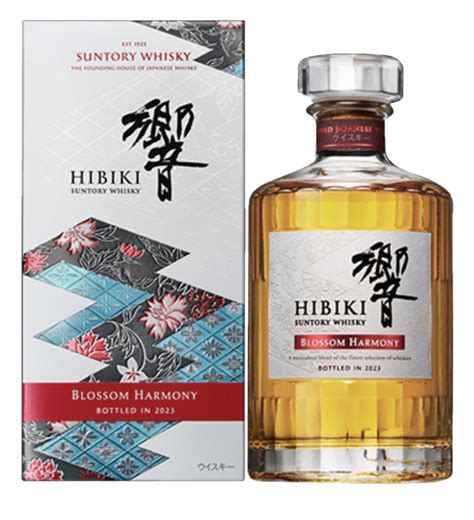 Buy Suntory Hibiki Blossom Harmony Limited Edition 2023 At