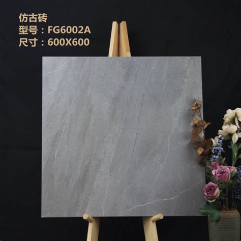 Foshan Factory Rustic Tile X Flooring Tiles Matt Finish Building