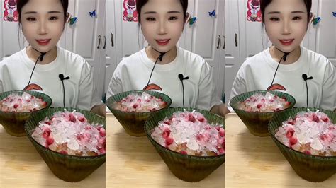 Yy Asmr Mukbang Ice Eating Sounds From The Frozen Water Youtube