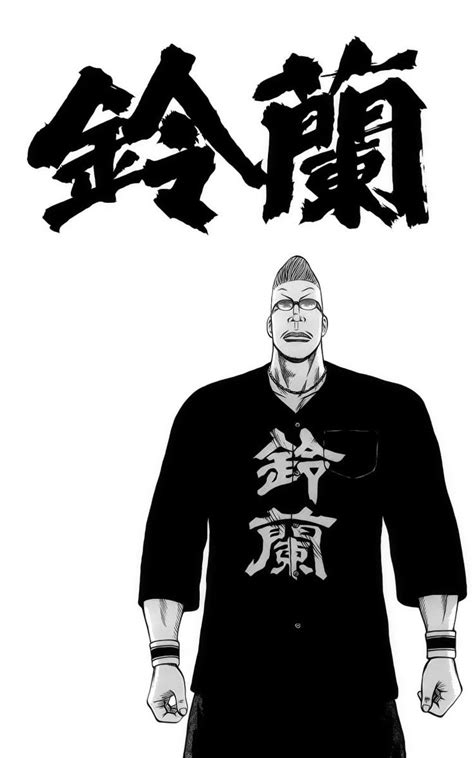 Pin by 張 峻嘉 on Worst x Crow x 不良 | Cartoon wallpaper iphone, Crow