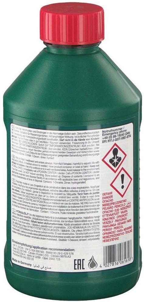 Жидкость гидравлическая Febi Bilstein Зеленая, 1л (4802676264) (6161 ...