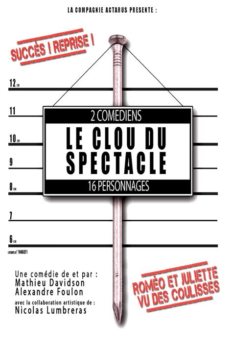 Le Clou Du Spectacle L Atalante Compagnie De Th Tre