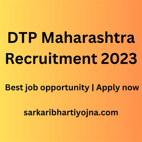 Dtp Maharashtra Recruitment Peon Post