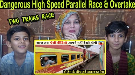 Dangerous High Speed Parallel Race Overtake Between Two Trains