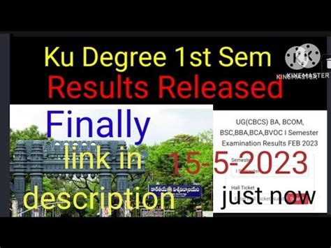 Ku Degree 1 Sem Results Released 2023 Ku Degree 1st Sem Results