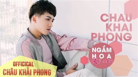 Karaoke Beat Ngắm Hoa Lệ Rơi - Châu Khải Phong Chords - Chordify