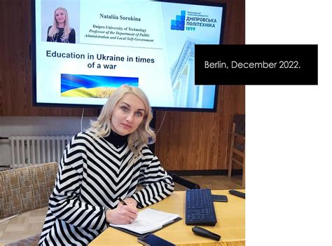 Inside Ukraine - Natalia Sorokina, Educator, Professor, Academic ...