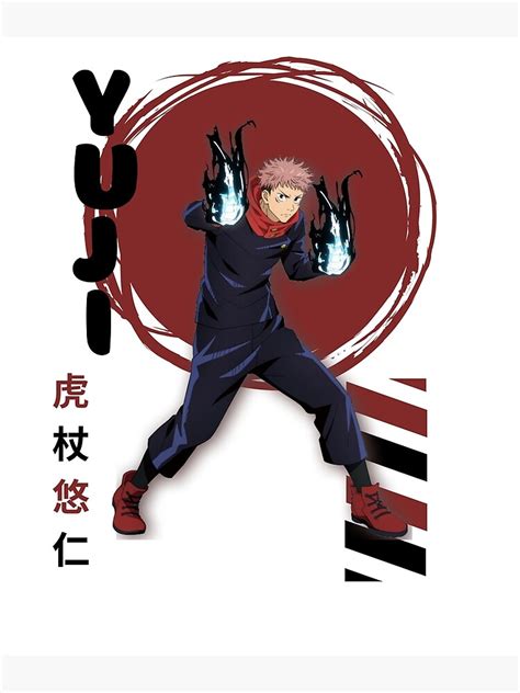 "Yuji itadori, jujutsu kaisen divergent fist" Poster by Tekikastudio ...