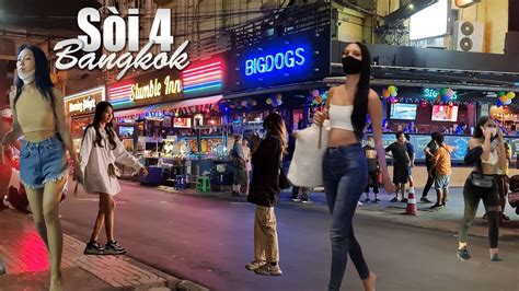 Bangkok Nightlife S I Youtube