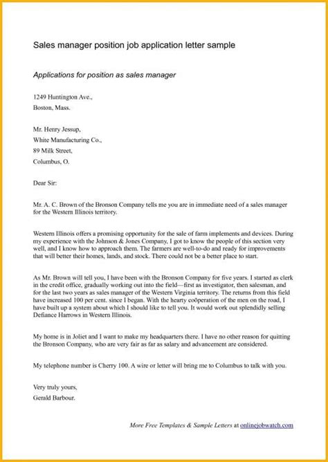 Standard Job Application Format Job Application Letter Sample