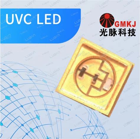 Germicidal UVC LED 275nm Strip LED UVC Sterilization China Germicidal