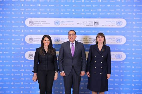 Ministry Of International Cooperation The Speech Of He Dr Rania A