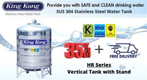 King Kong Stainless Steel Water Tank BWS Malaysia