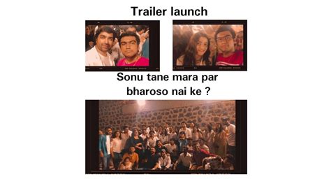 Trailer Launch Event Of Sonu Tane Mara Par Bharoso Nai Ke YouTube