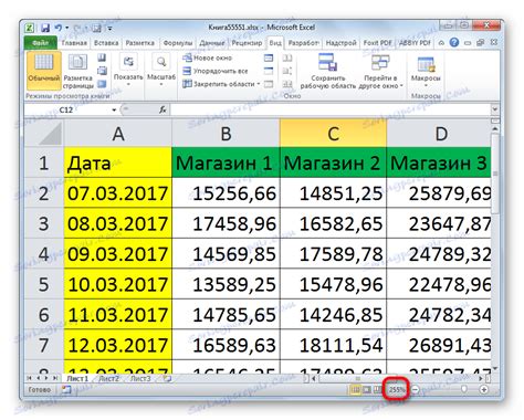 Jak zwiększyć tabelę w programie Excel