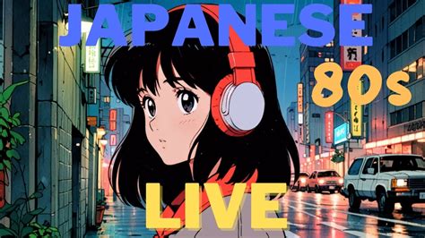 Playlist Japanese City Pop Playlist 일본에 가고싶다 80년대 일본 시티팝 플레이리스트 シティ