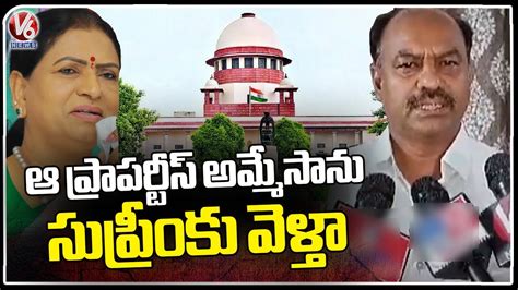 Gadwal Brs Mla Bandla Krishna Mohan Reddy Reacts On High Court