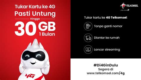 Telkomsel On Twitter Kalo Pake G Telkomsel Udah Ga Akan Ada Lagi