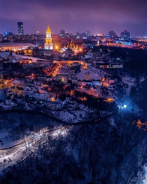 Kyiv Київ Киев | Travel, Ukraine, Landmarks