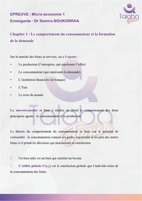 SOLUTION Th Orie De Consommateur Micro Conomie Studypool