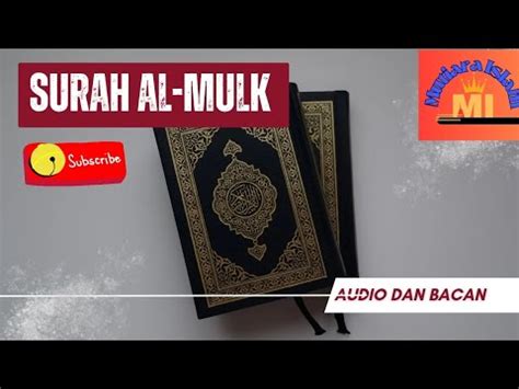 Bacaan Surah Al Mulk Kerajaan YouTube