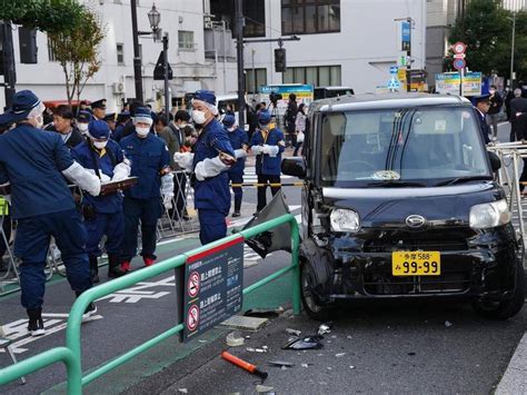 Car Rams Barricade Near Israel Embassy In Tokyo The Canberra Times