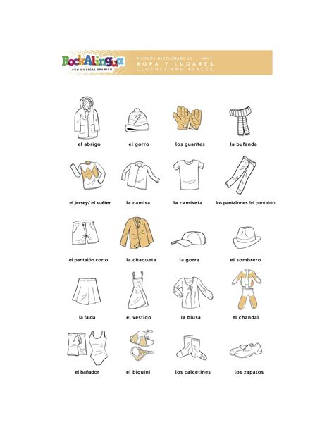 Spanish Clothing Vocabulary Worksheet