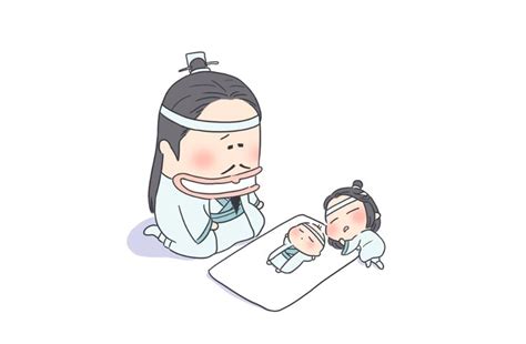 Iowajimmyboy On X Chinese Cartoon Gusu Gay Anime