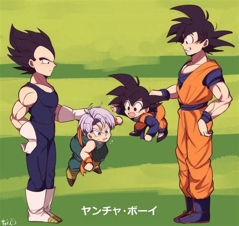 Goku Goten Vegeta And Trunks Toritori Anime Dragon Ball