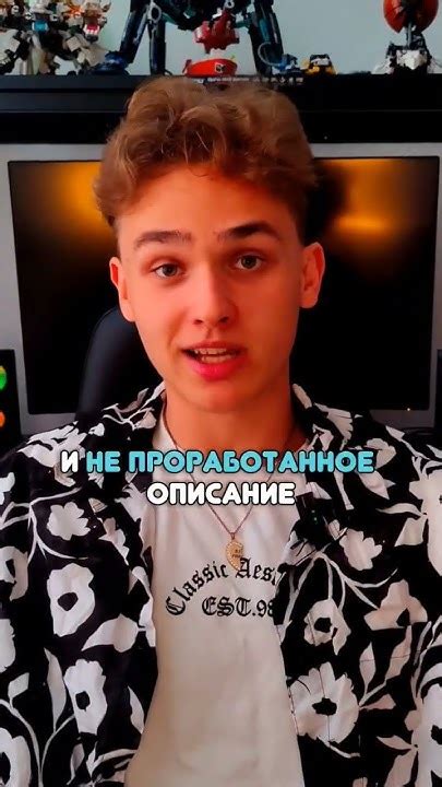 Почему у тебя нету просмотров на Авито? | Подпишись | #бизнес # ...